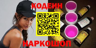 mdma Донецк