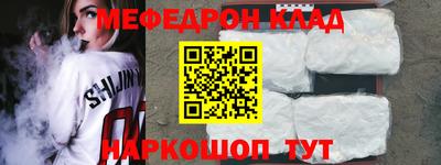 герыч Дубна