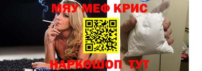 герыч Дубна