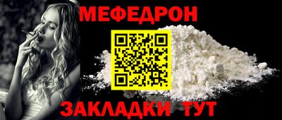 spice Донской
