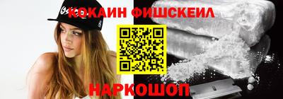 mdma Донецк