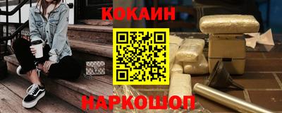 герыч Дубна