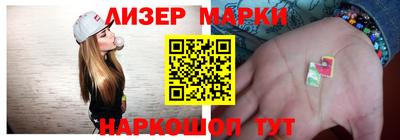 mdma Донецк