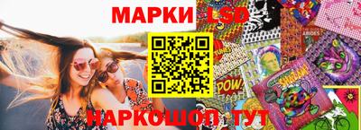 mdma Донецк
