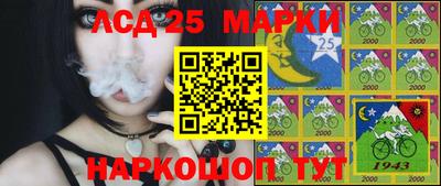 mdma Донецк