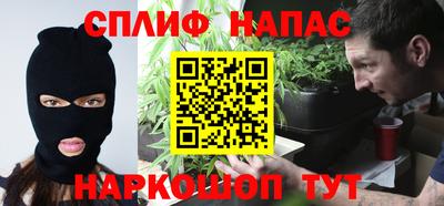 mdma Донецк