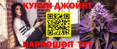 герыч Дубна