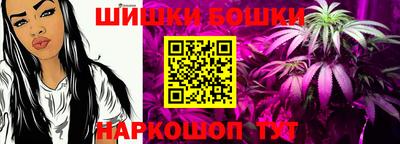 mdma Донецк
