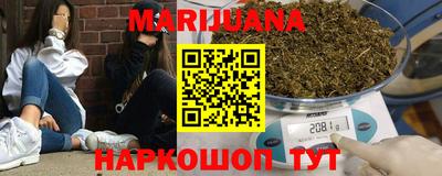 герыч Дубна