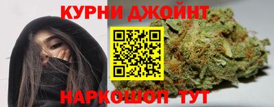 spice Донской