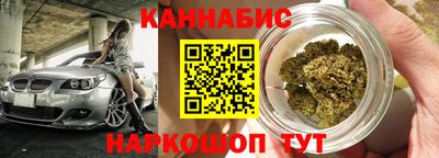 герыч Дубна