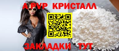 герыч Дубна