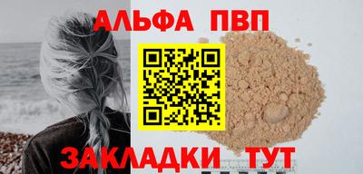 герыч Дубна