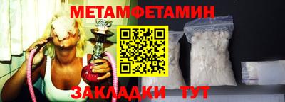 герыч Дубна