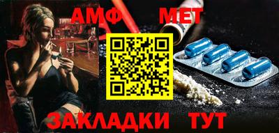 mdma Донецк