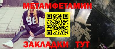 mdma Донецк