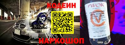 mdma Донецк