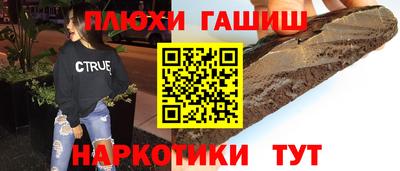 герыч Дубна