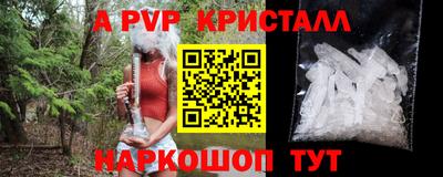 mdma Донецк