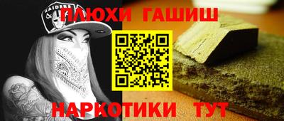mdma Донецк