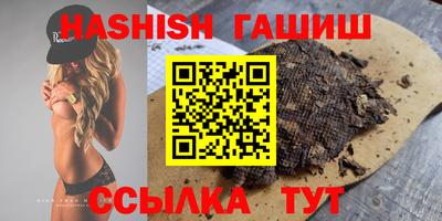 mdma Донецк
