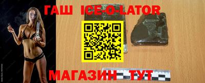 mdma Донецк