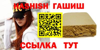 герыч Дубна