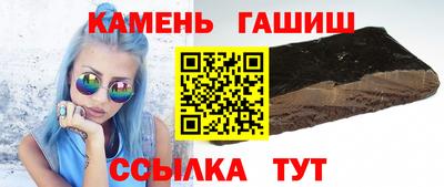 герыч Дубна