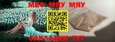 герыч Дубна