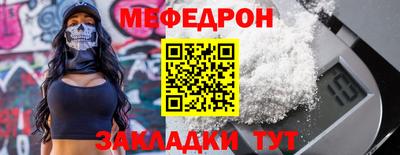герыч Дубна