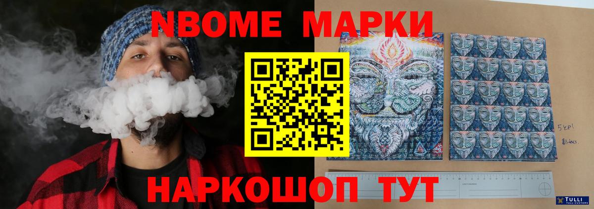 Миллерово  ЛСД экстази  Вход с VPN  OMG рабочий сайт  ЛСД экстази ecstasy  LSD-25 экстази кислота 
