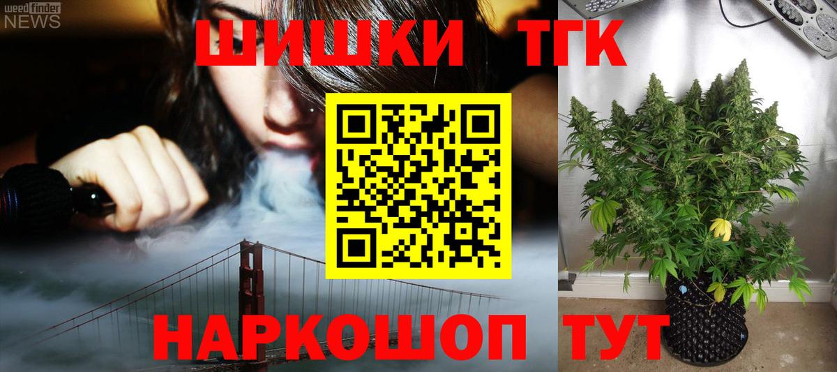 Конопля индика Миллерово